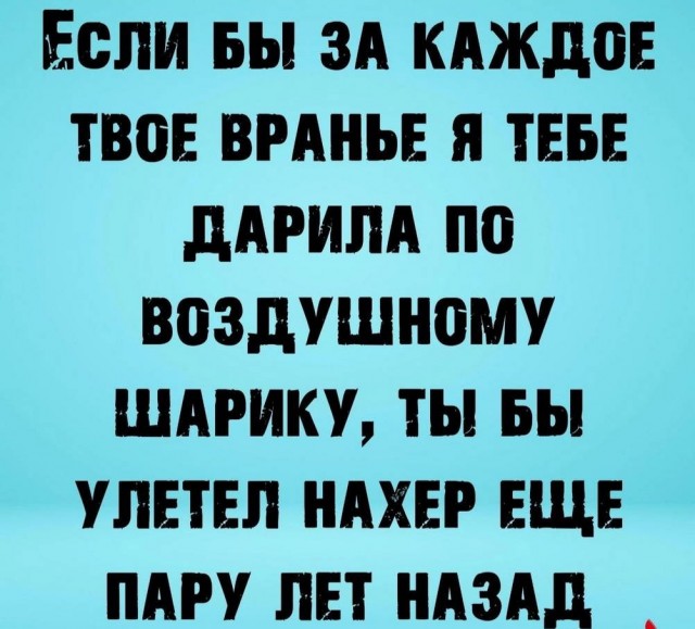 Веселые картинки в маленькую пятницу (08.07)