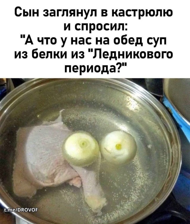 Картинки на среду