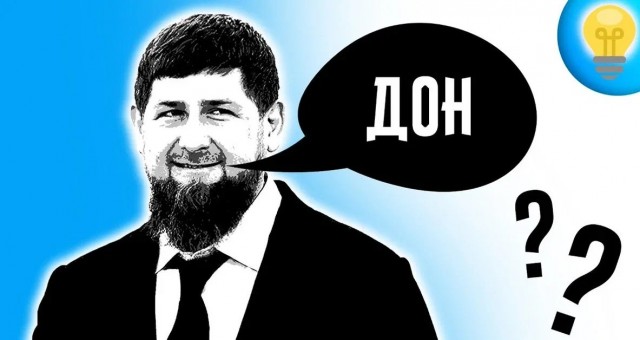 Новая профессия