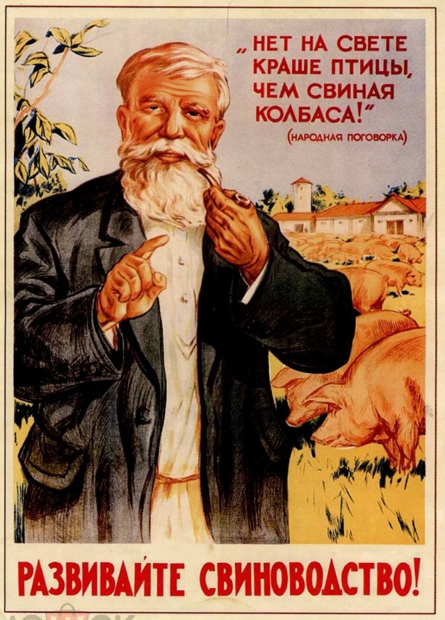 Самая вкусная рыба России