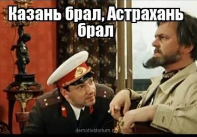 В Подмосковье откроют скульптуру Ивана Грозного