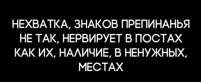 Сранное поколение, дайте автомат!!!