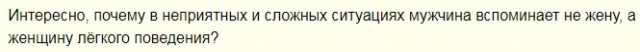 Так себе картинки 07.09.26