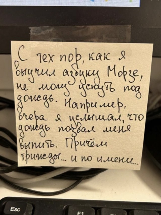 Картинки для деградации 284 (разной степени свежести)