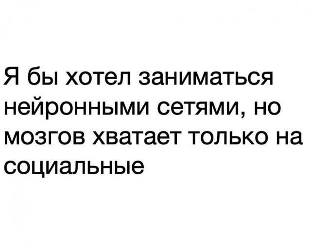Солянка без копчёностей