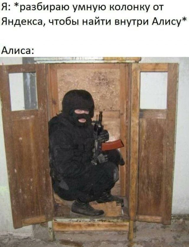 Помогите советом.