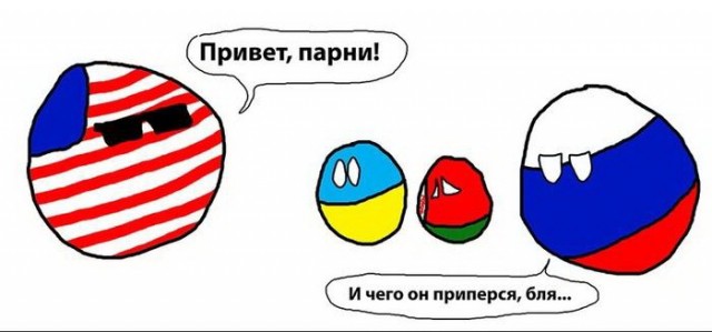 Очередные Countryballs
