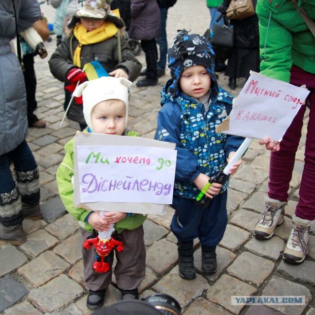 Майдан 2013, Киев