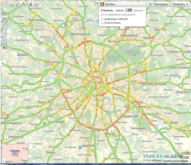 25 ДЕКАРБЯ 2013