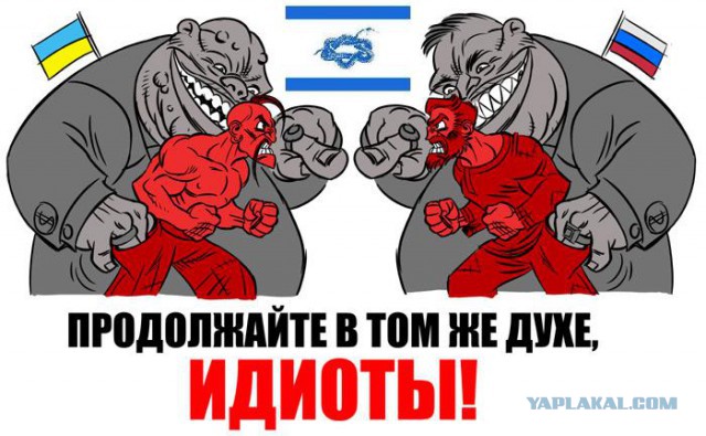 Восточная Украина против фашизма и за референдум!
