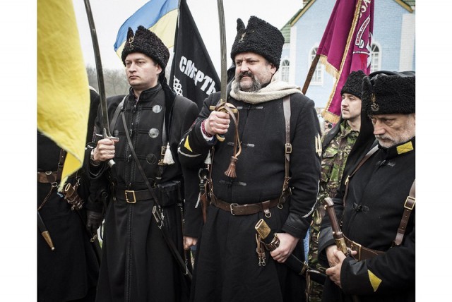 Сборы украинских националистов