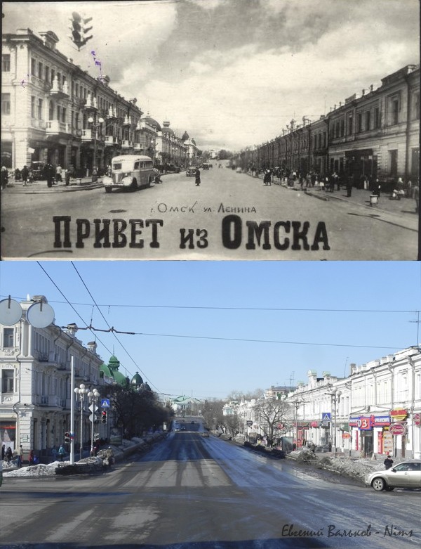 Старый и новый Омск