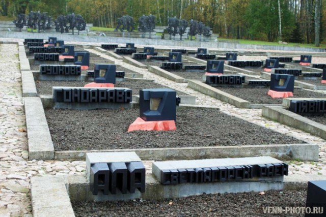 14 января 1944 фашисты убили в Оле 1758 человек