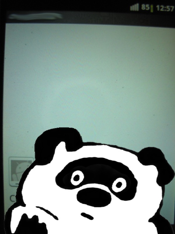 Срочно по очереди в ТУАЛЕТ!