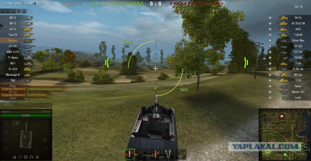 Wargaming 13