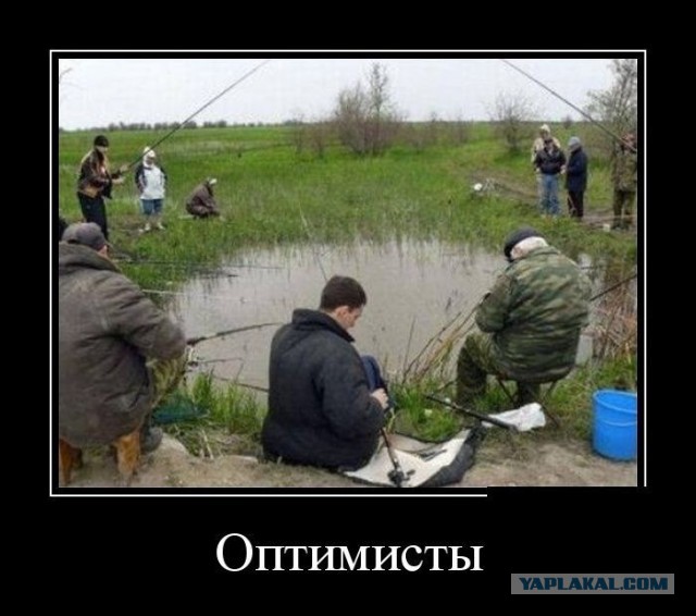 Демотиваторов пост, добавляйте свои