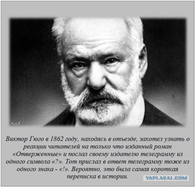 20 фактов обо всем