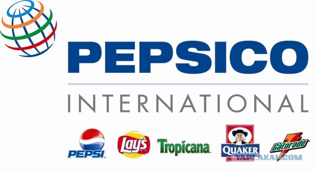 PepsiCo закрывает завод в Заменском