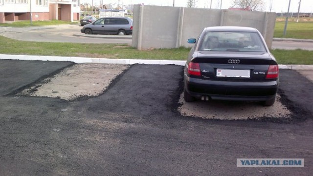 Асфальтоукладка газона в Минске