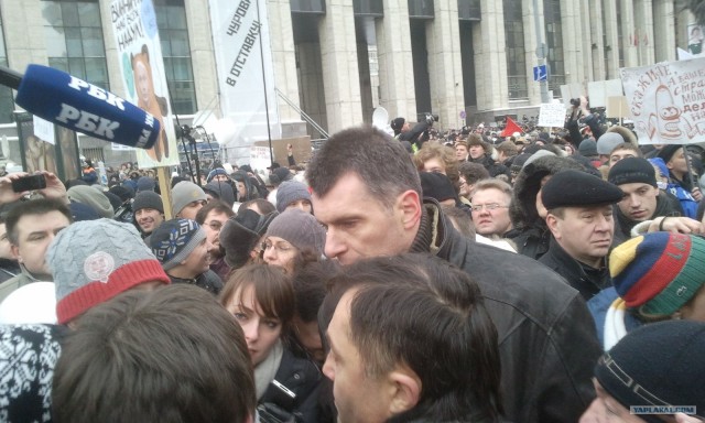Митинг на Проспекте Сахарова 24.12
