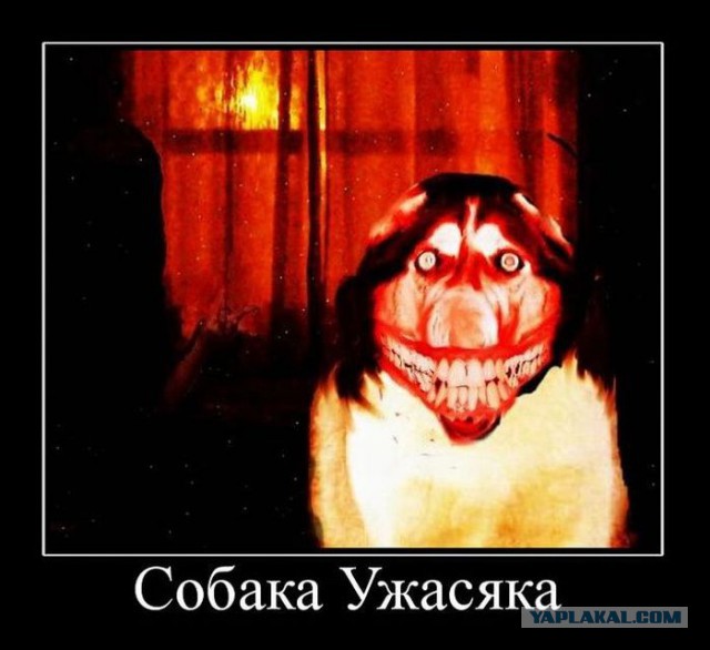 Улыбка
