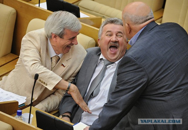 Снижение зарплат в 2016
