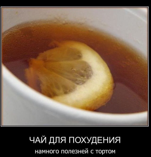 Картинки разные с интернету