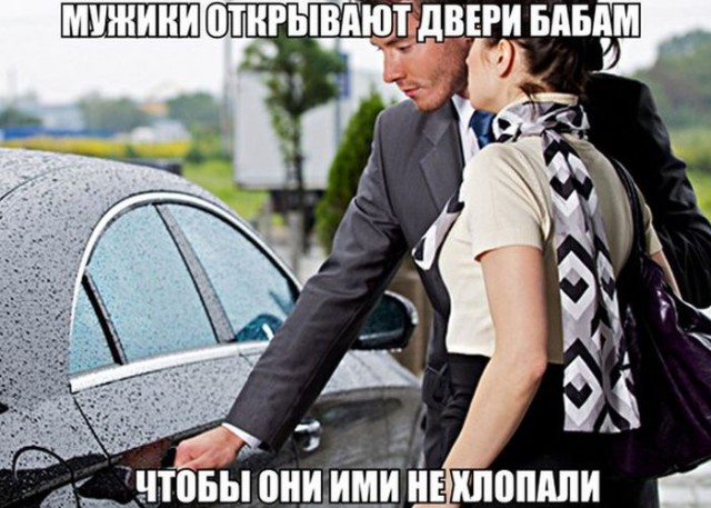 Подборка картинок из сети