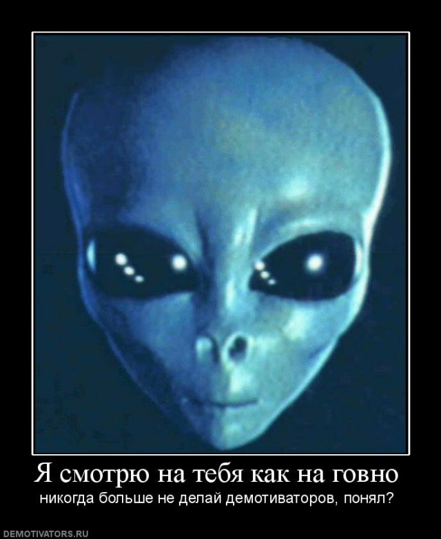 Один за другим исчезают молодые люди...