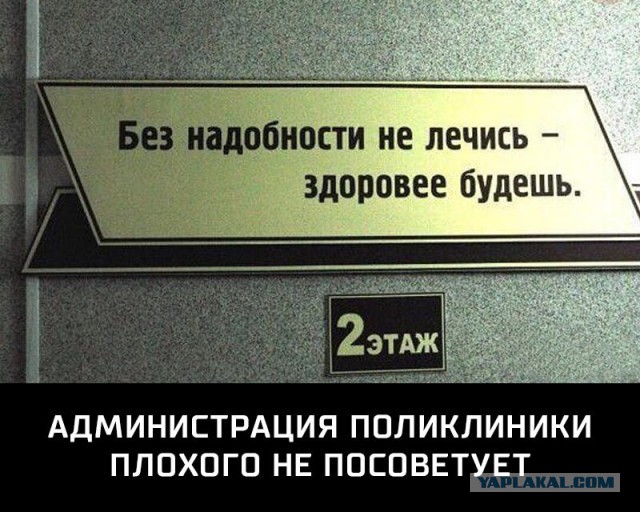 Подборка интересных и веселых картинок