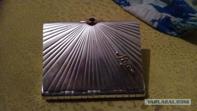 Давно хочу выговориться