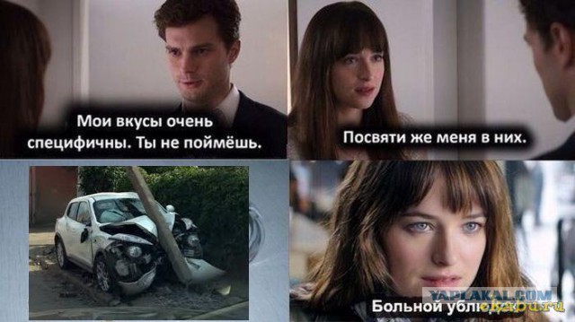 Знакомиться бы не стала с человеком на дешевой машине.