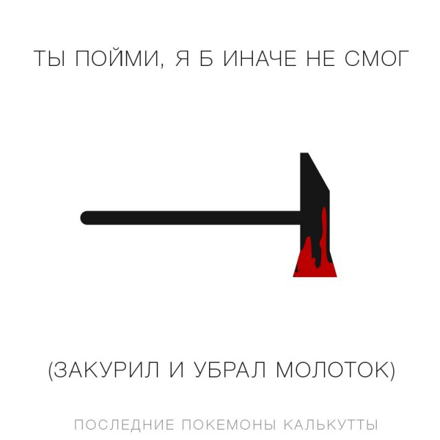 Странный юмор на пятницу.