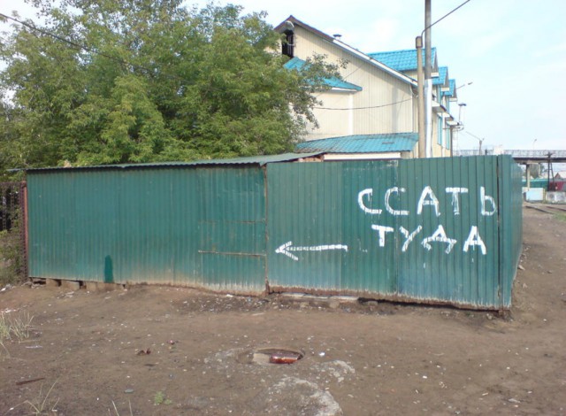 Порция позитива на вторник