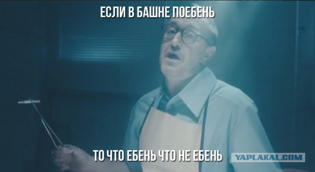 Суд арестовал на 2 месяца видеоблогера, ловившего покемонов в храме в Екатеринбурге