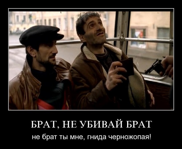 США просят "проявить милость"