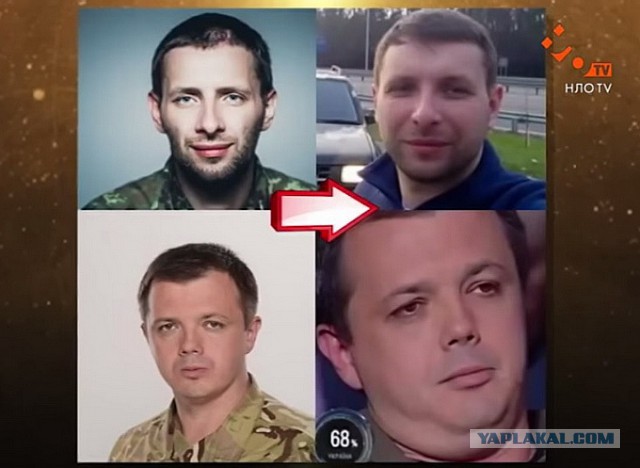Шокирующие счета за отопление для украинцев