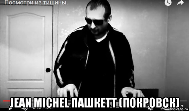Друзья!Скоро весна, я решил начать лечение! (Пашкет)