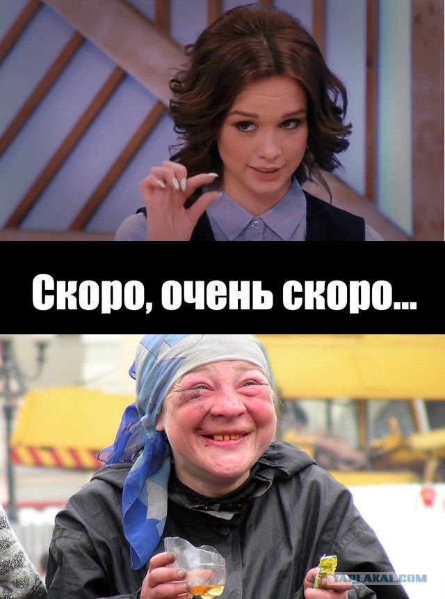 Креизи продолжает плавить мозг ЯПовцам