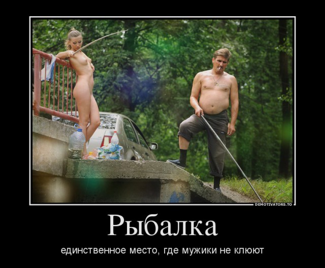 Картинки в черных рамках с подписями