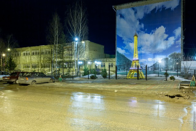 Провинциальная Россия. Арзамас