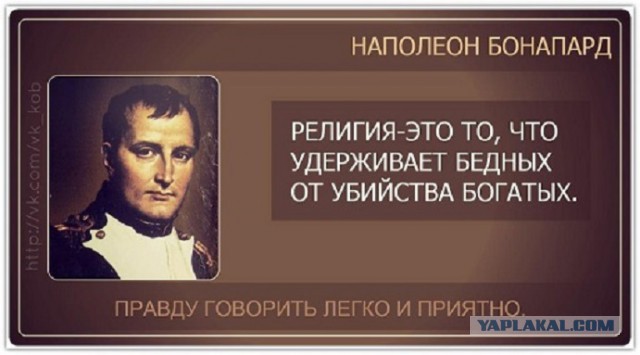В двух словах о Пасхе (православнутые, пожалуйста, мимо проходим)