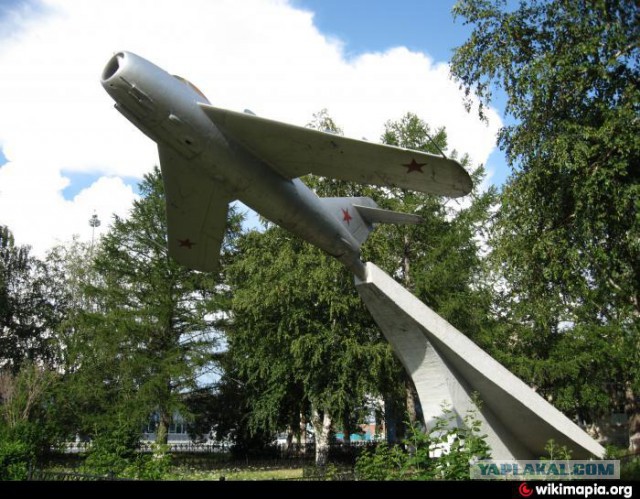 Черный вторник для ВВС США (война в Корее)