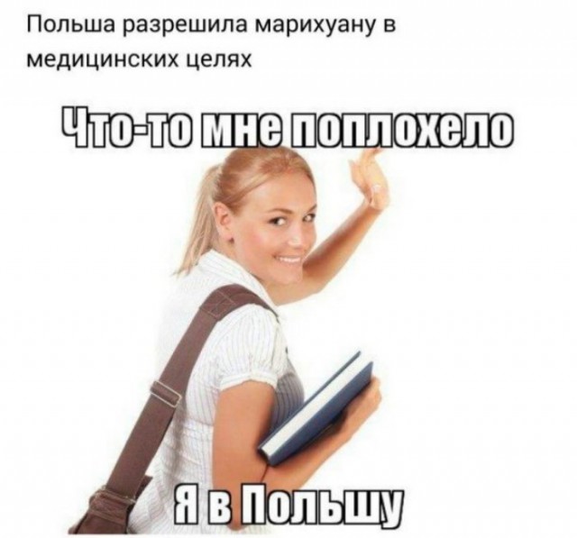 Приколы в стиле "регресс"
