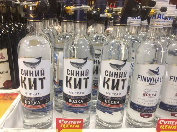 Выяснилась причина смерти Ельцина