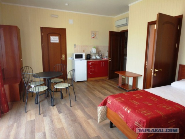 Курортное
