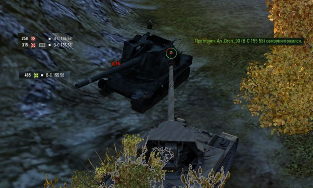 Wargaming 49