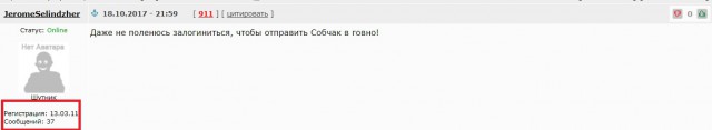 Ксения Собчак объявила об участии в президентских выборах 2018 года