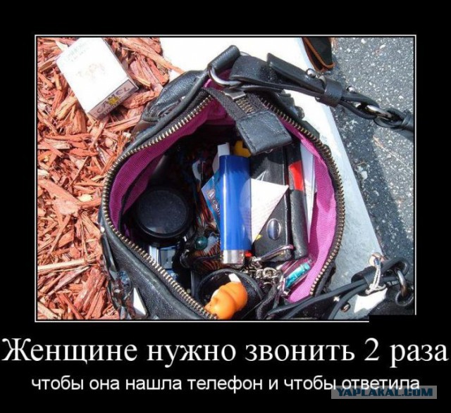 Картинки разные