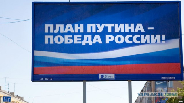 Путин продлил заморозку накопительной части пенсии до 2020 года